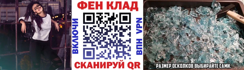 Amphetamine 97%  цена   Котельниково 