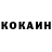 Amphetamine Розовый xxMaverickxx