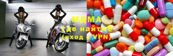 мдпв Белокуриха