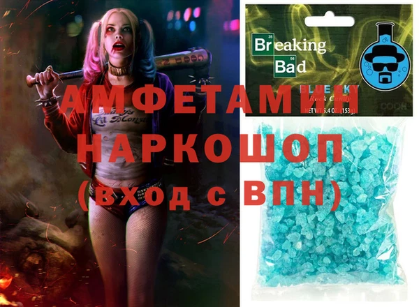 мдпв Белокуриха