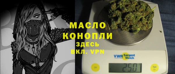 круглые Беломорск
