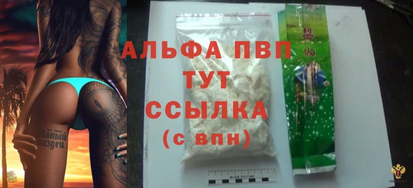 круглые Белоозёрский