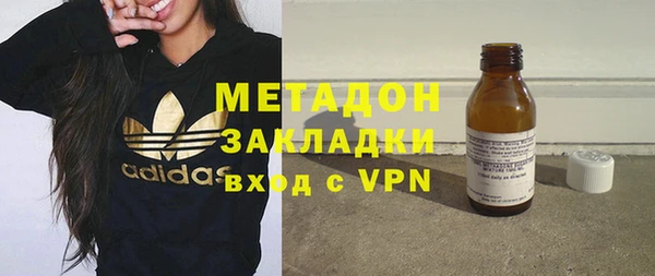 круглые Белоозёрский