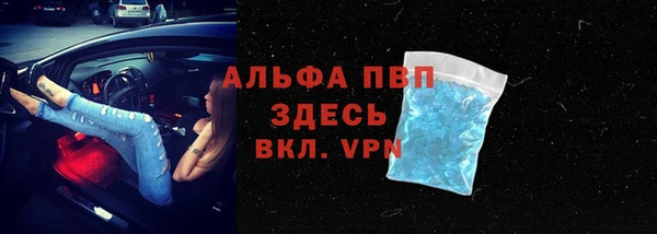 круглые Белоозёрский
