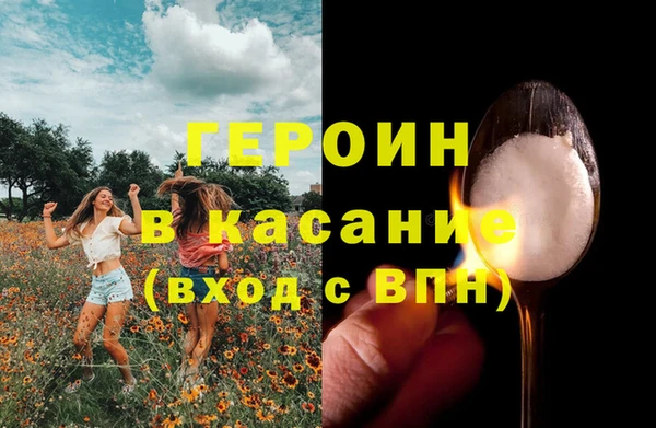 круглые Беломорск