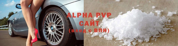 круглые Белоозёрский