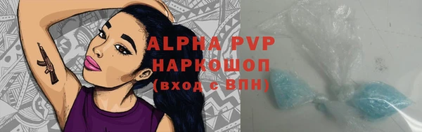 круглые Беломорск