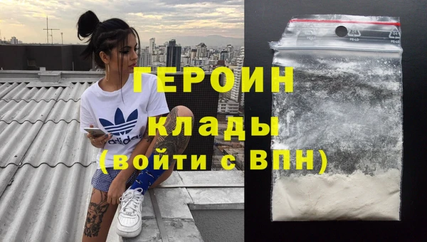 круглые Беломорск