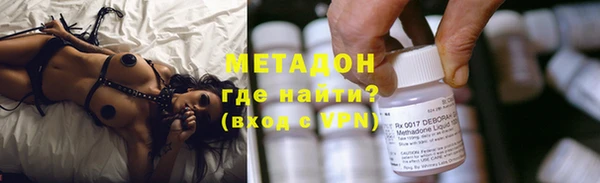 круглые Белоозёрский