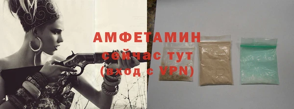 круглые Белоозёрский