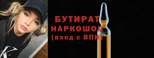 круглые Белоозёрский