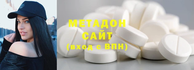 круглые Белоозёрский