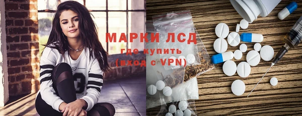 круглые Белоозёрский