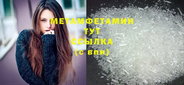 круглые Беломорск