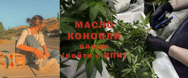 круглые Беломорск