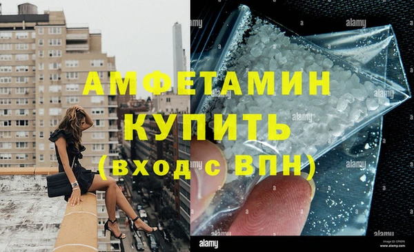 круглые Белоозёрский