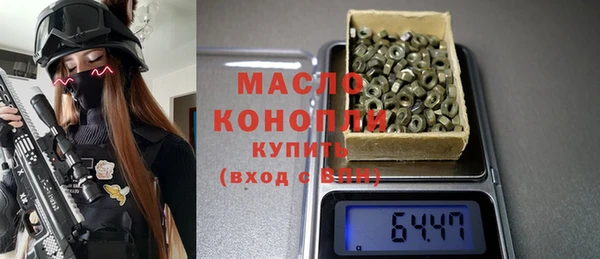 круглые Беломорск