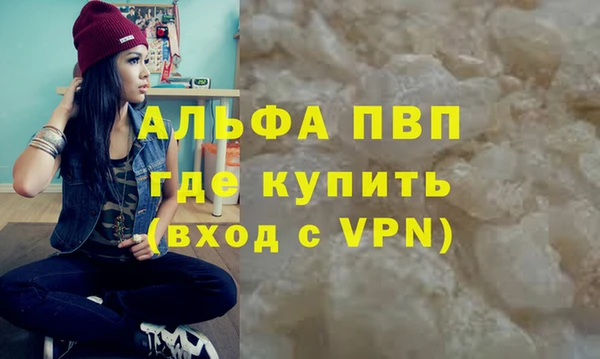 круглые Беломорск