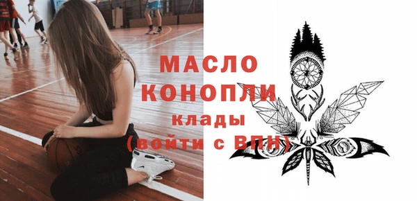 круглые Белоозёрский