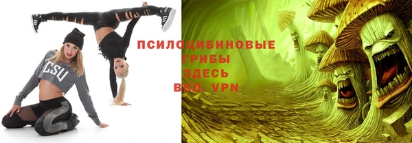 круглые Беломорск