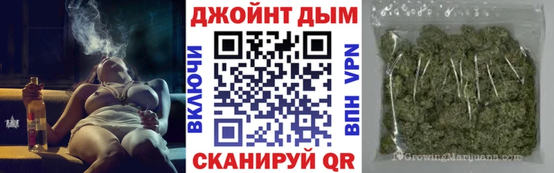 Бошки марихуана AK-47  даркнет сайт  Котельниково 